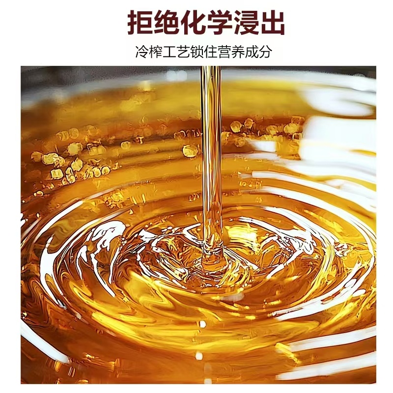 【热卖中】沃香颂笨榨豆油厂家直发一条龙服务量大从优