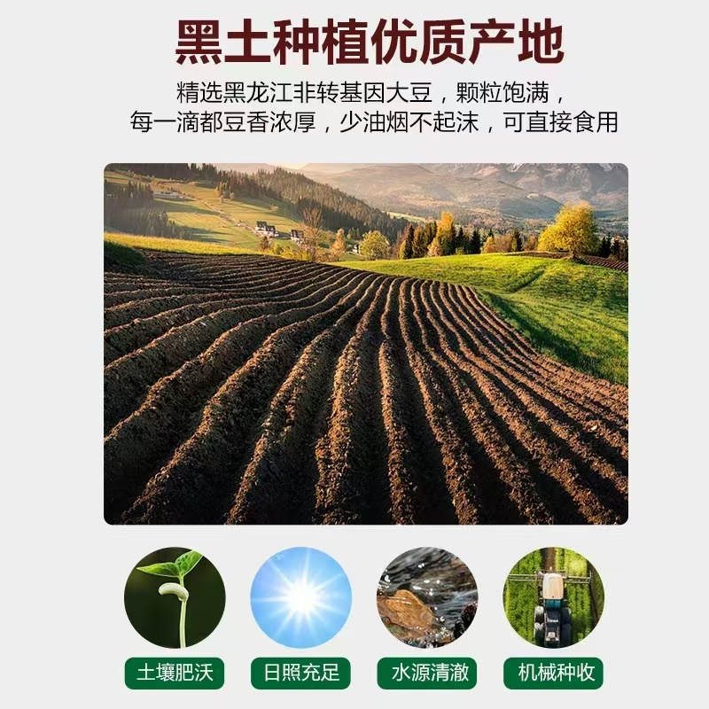 【热卖中】沃香颂笨榨豆油厂家直发一条龙服务量大从优