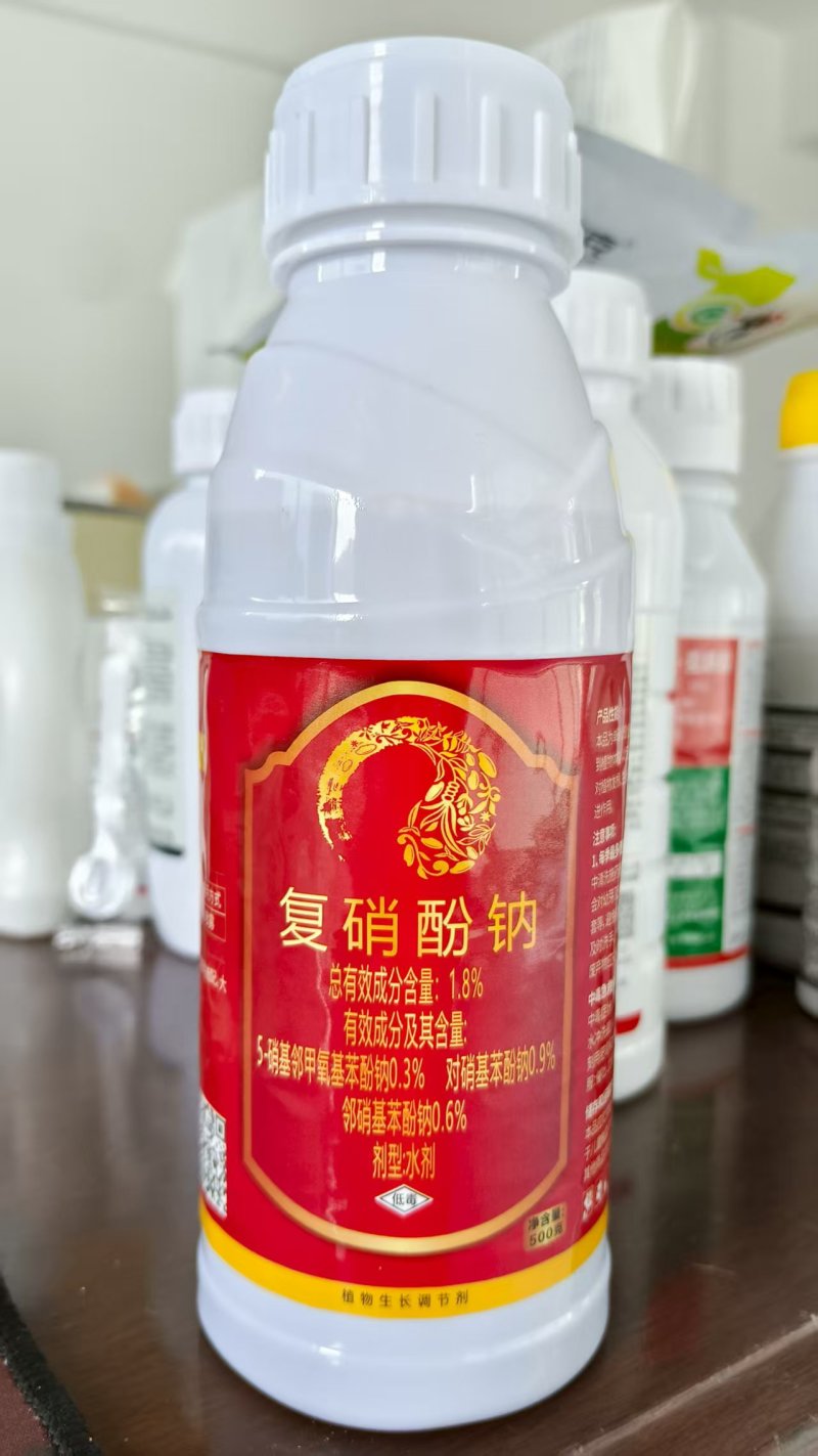 1.8%复硝酚钠快速生根壮苗绿叶保花果破萌芽植物生长
