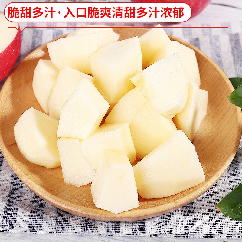 新西兰进口丹烁苹果水果新鲜当季整箱脆10个嘎啦
