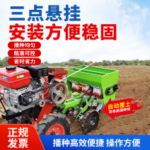 小麦播种机燕麦荞麦青稞旱稻施肥播种一体机牵引多功能免耕播