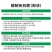 发酵有机肥料沃优有机肥量大质优全国发货发酵鸡粪