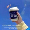 叶茂昌的一亩田店铺