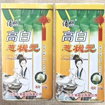 高白葱状元大梧桐大葱种子抗病抗倒葱白实生长速度快