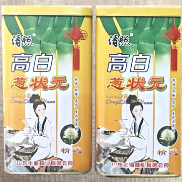 高白葱状元大梧桐大葱种子抗病抗倒葱白实生长速度快