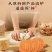 云南鲜肉月饼价格美丽质量好走货快一件代发味美可口欢迎选购