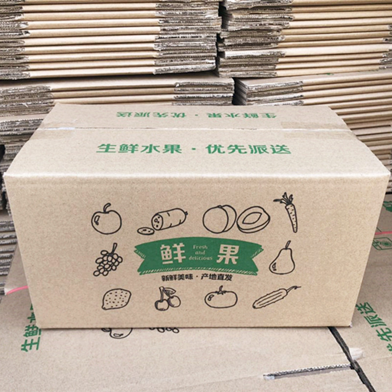 【平和琯溪蜜柚三红蜜柚】老树柚子果大皮薄9斤彩箱新鲜水