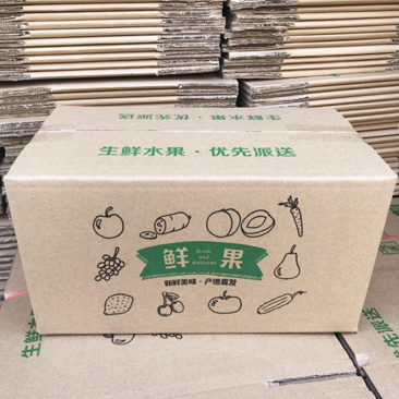 【平和琯溪红心蜜柚红心柚】老树柚子果大皮薄9斤礼盒新鲜