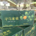 【顺丰包邮寻乌蜜桔】当季新鲜柑橘酸甜爽口5斤新鲜水果一