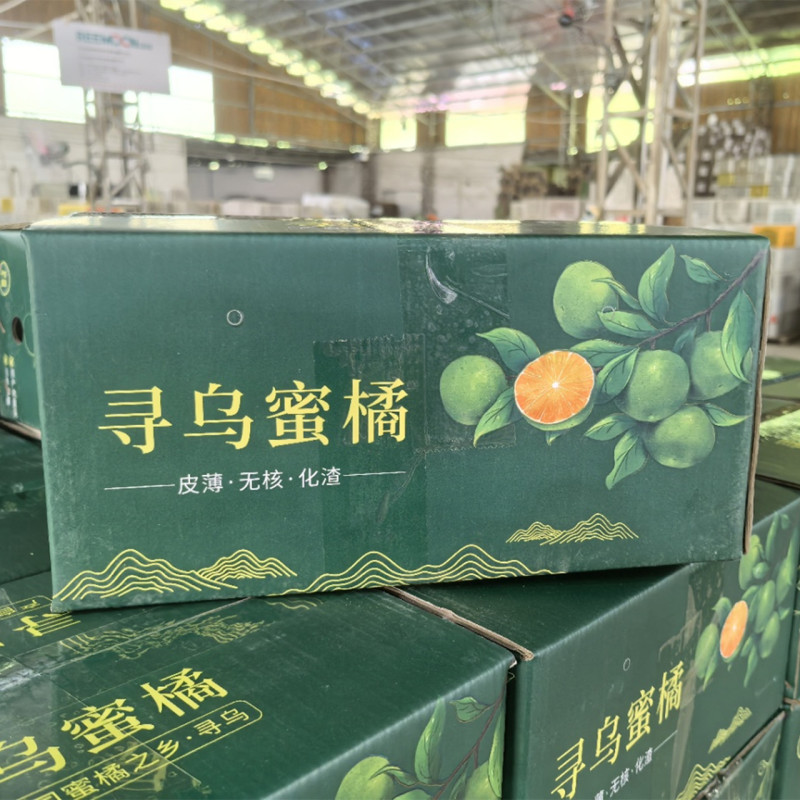 【顺丰包邮寻乌蜜桔】当季新鲜柑橘酸甜爽口5斤新鲜水果一