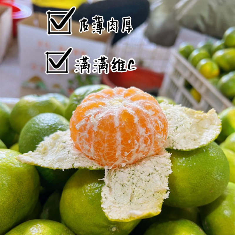 【顺丰包邮寻乌蜜桔】当季新鲜柑橘酸甜爽口5斤新鲜水果一