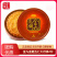 金九月饼2斤装金腿五仁大月饼广式中秋月饼礼盒广东特产送礼