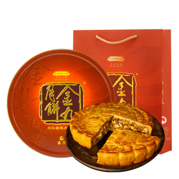 金九伍仁月饼金腿大月饼4斤装吴川五仁火腿广式湛江特产月饼