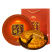 金九伍仁月饼金腿大月饼4斤装吴川五仁火腿广式湛江特产月饼