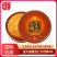 金九伍仁月饼金腿大月饼4斤装吴川五仁火腿广式湛江特产月饼