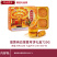 广州酒家月饼礼盒蛋黄纯白莲蓉广式铁盒中秋节日送礼品礼物团