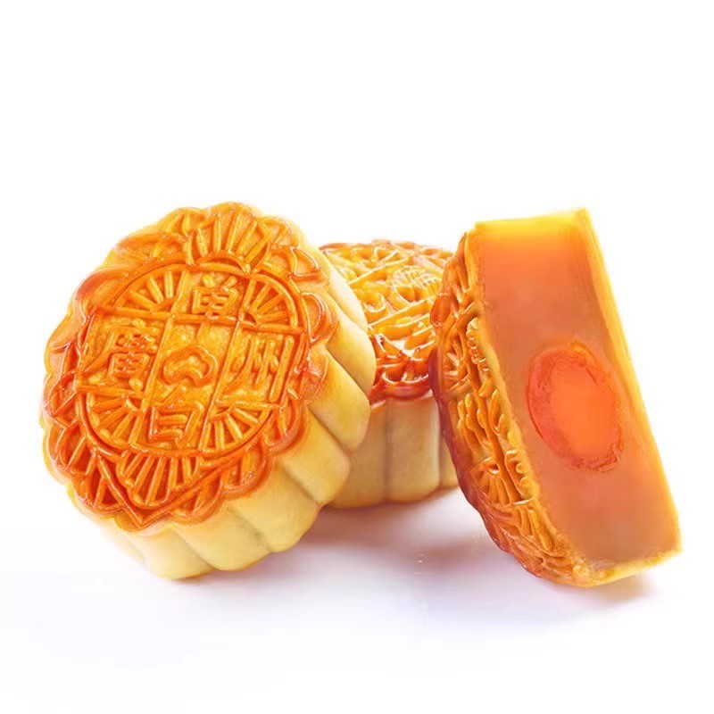 广州酒家月饼礼盒蛋黄纯白莲蓉广式铁盒中秋节日送礼品礼物团