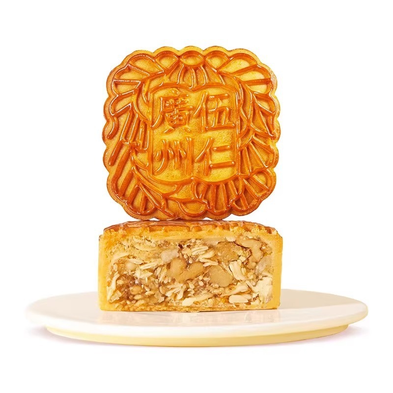 广州酒家五仁月饼礼盒720g老广式传统铁盒中秋节日送礼品