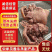 【牛头肉】熟食现货带皮去骨不掺假不注水售后无忧