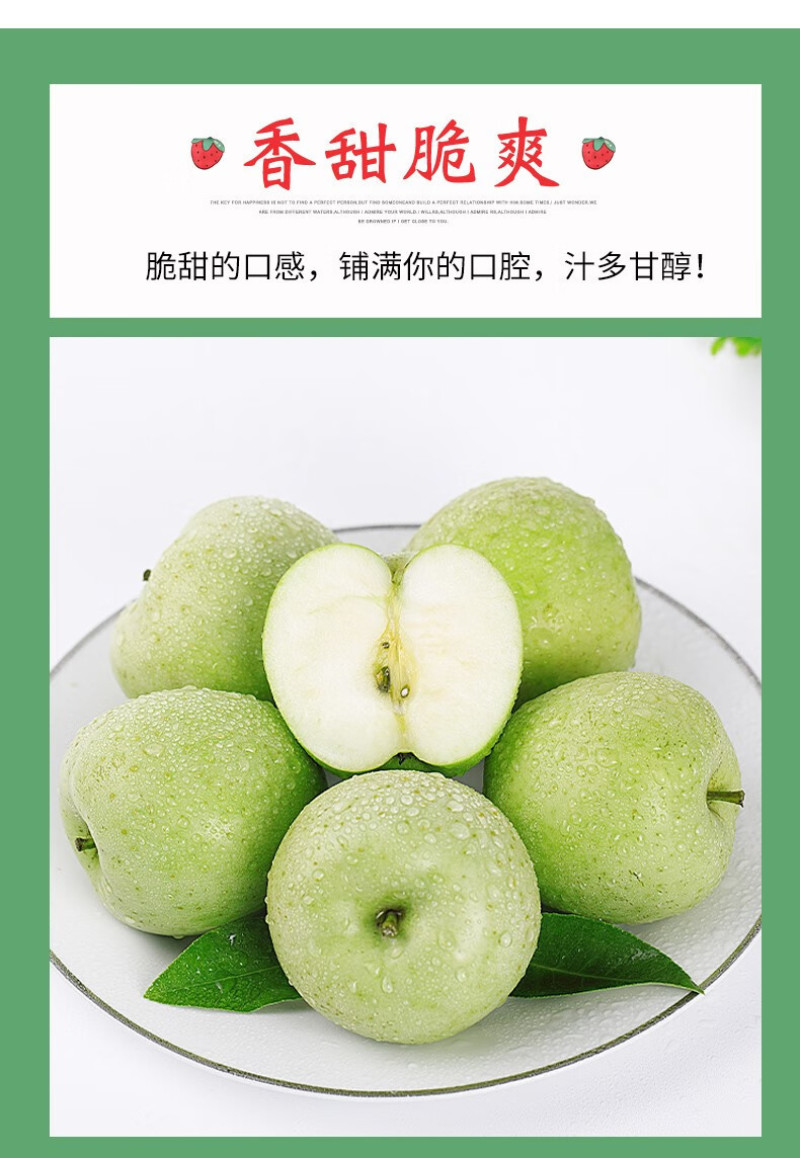 河北王林苹果一件代发产地直发一手货源对接各大电商平台
