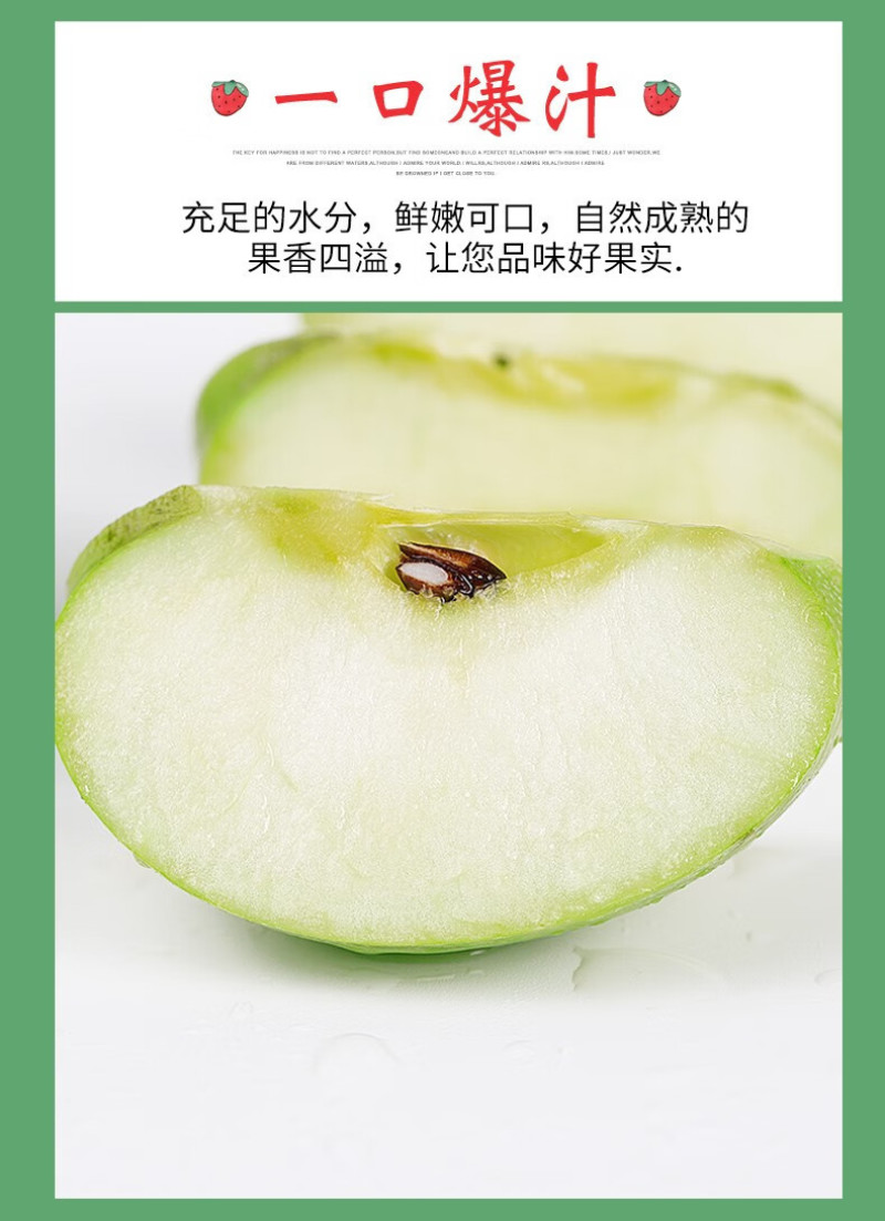 河北王林苹果一件代发产地直发一手货源对接各大电商平台