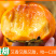 山西阳丰脆柿一件代发产地直发一手货源对接各大电商平台