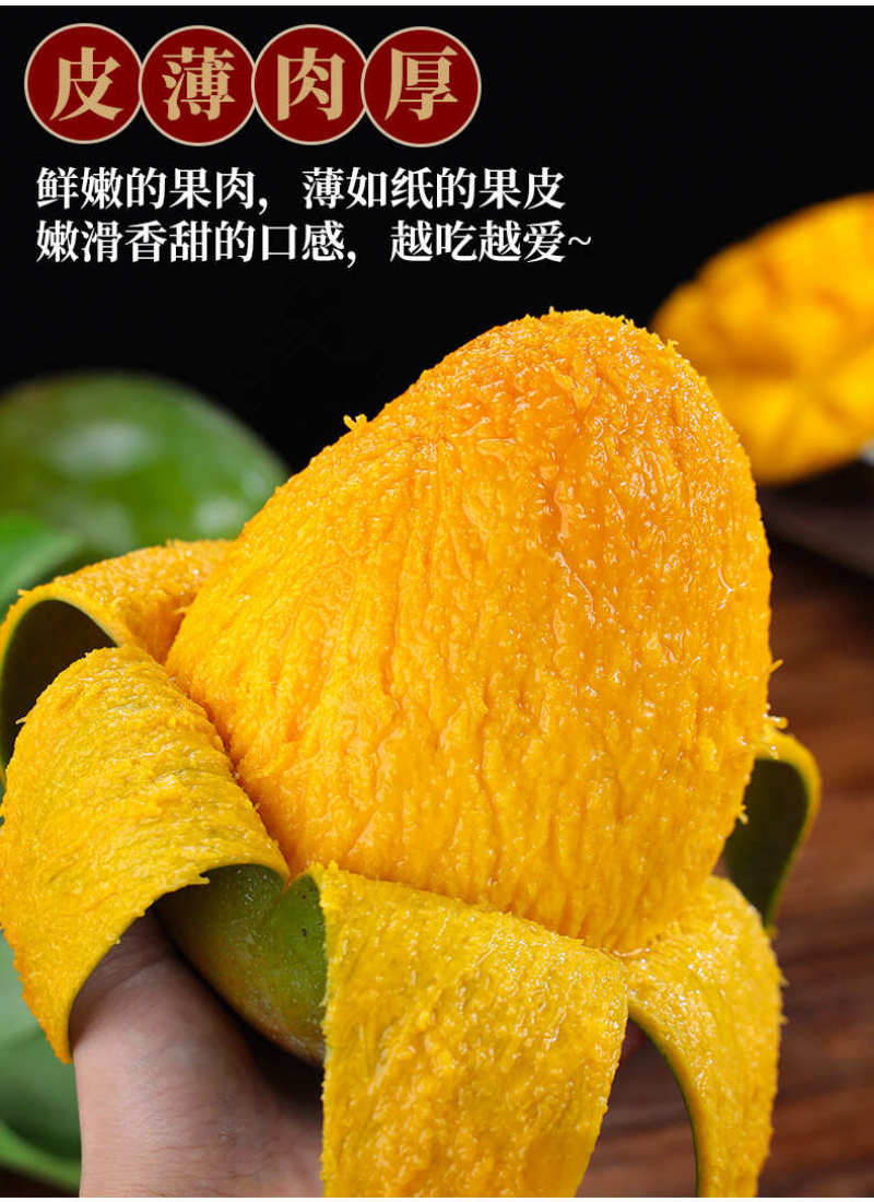 攀枝花凯特芒一件代发产地直发一手货源对接各大电商平台
