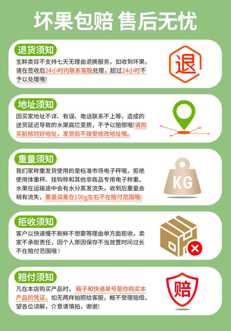 攀枝花凯特芒一件代发产地直发一手货源对接各大电商平台