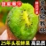 河南南阳翠香猕猴桃一件代发产地直发一手货源对接各大电商平