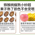 陕西翠香猕猴桃一件代发产地直发一手货源对接各大电商平台