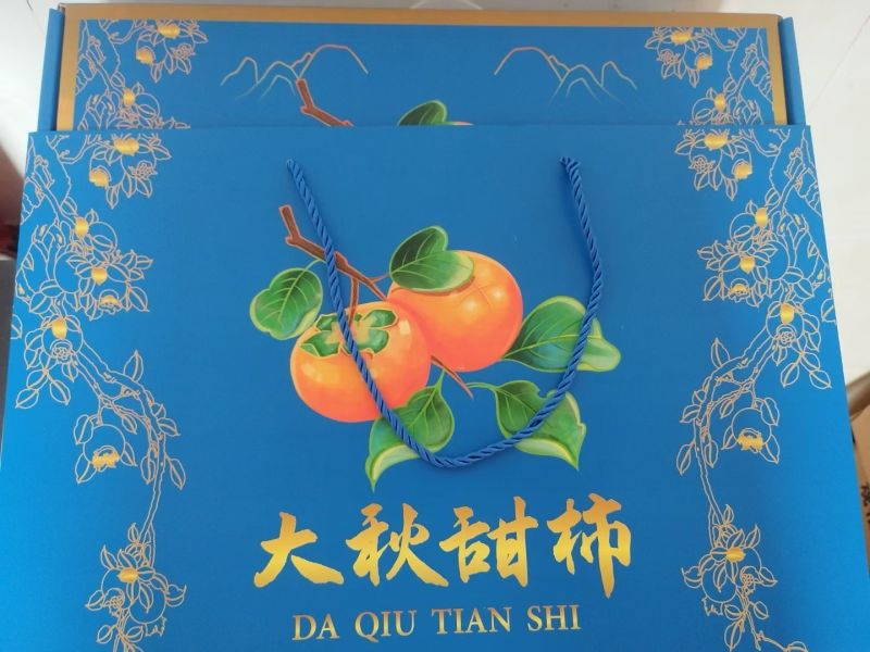 精品大秋甜柿脆甜多汁品质保证现摘现发欢迎下单品尝