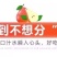 陕西彩虹梨一件代发产地直发一手货源对接各大电商平台