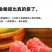 福建三红柚一件代发产地直发一手货源对接各大电商平台