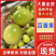 广西黄金百香果，只做高品质一件代发