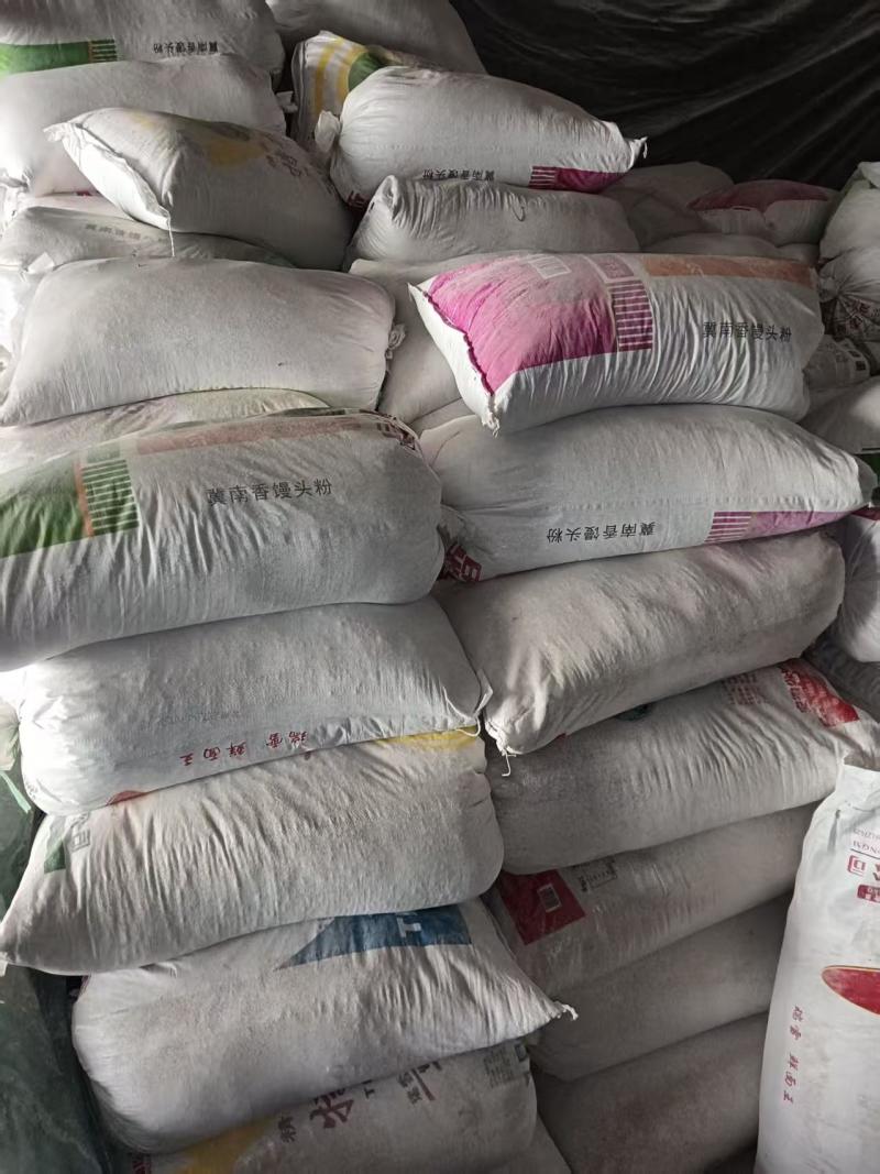 红薯淀粉，红薯粉一手货源价钱实惠保质保量供货