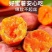 西瓜红河南红薯万亩基地直供，品质保证，实力代办，货发全国