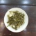 川派茉莉花茶批发零售