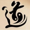 刘京的一亩田店铺
