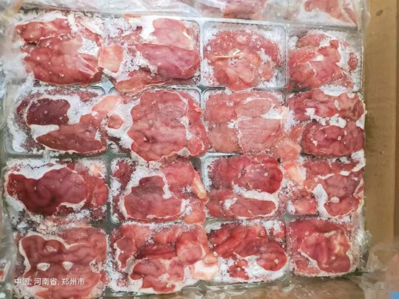 羊脑商用批发净重无冰烧烤火锅新鲜现取真空包装