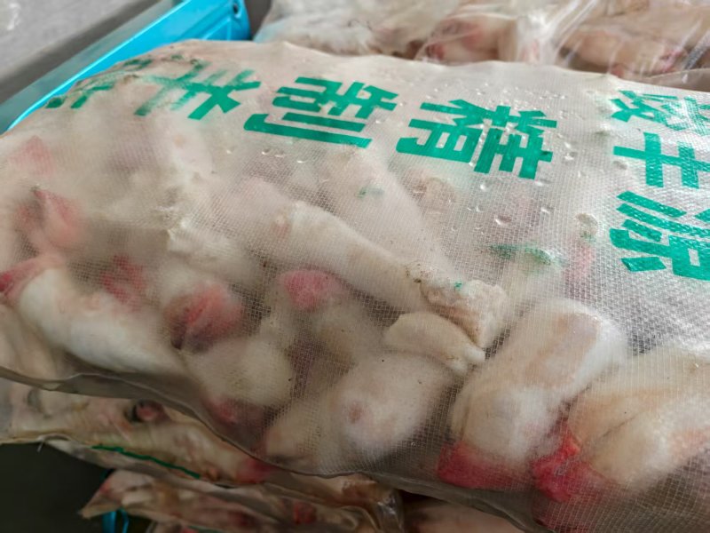 羊蹄干净卫生打包发货按需包装欢迎来电