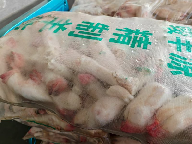 羊蹄干净卫生打包发货按需包装欢迎来电
