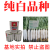 【高丽白雪】基地优选新品种白萝卜种子秋季种植条型好抗病高
