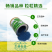 快菜奶油高产室外成熟耐高温耐湿速生小白菜青菜蔬菜种大全四