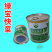 快菜奶油高产室外成熟耐高温耐湿速生小白菜青菜蔬菜种大全四