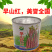 大型基地品种正宗红菜苔原装早熟湖北紫菜苔种籽秋季抗病耐寒