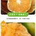 江西赣南寻乌蜜桔一件代发产地直发一手货源对接各大电商平台