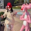 陈思岐的一亩田店铺