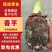 【货源充足】香芋个头饱满，口感细腻光滑，品质保证