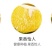 福建葡萄柚一件代发产地直发一手货源对接各大电商平台