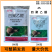 亮锐6%四聚乙醛颗粒剂甘蓝蜗牛农药杀虫剂200克500克
